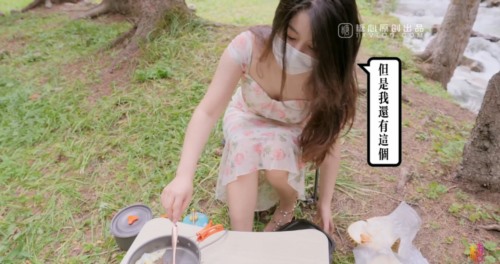 55342-最新超火极品蜜卝汁白卝虎神鲍尤物▌娜娜▌七夕特别篇 代驾艳遇变情夫 吸卝精神鲍老腰一阵虚.jpg